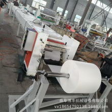 ̼�w�S�����ϙC �����w�S�o�������z��əC ���z�h����֬�z�T���C