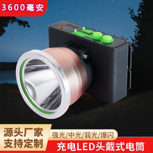 LED��������^���늵V����ˮ����ҹ�¶�I������^��ʽ���Ͳ