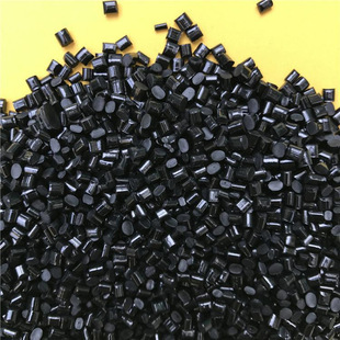 Modified black PC/ABS alloy plastic/high impact/fireproof V0/impact 25/flame retardant/factory direct supply