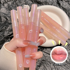 MAXFINE Watery Bright Lip Gloss Jelly Lip Moisturizing Lip Gloss Watery Glass Dudu Lip Glaze Lip Balm Wholesale