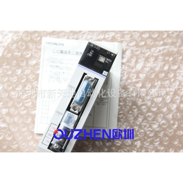 日立HITACHI驱动器LQE520 ADA3-08LL2原装正品 现货议价