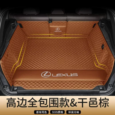for Rx350H/Rx270/Rx500H Trunk Mat Trunk Mat - genuine-leather-fashion-brown-high-rim-full-coverage-secure-fit-odor-free-lexus-rx-imported-2023-2026-model