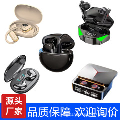 ワイヤレス Bluetooth ヘッドセット X15 M90 ゲーミングヘッドセット D300 J6 スポーツヘッドセット D350 睡眠高品質ノイズリダクション