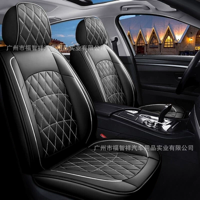 Wholesale Pvc Car Seat Covers, Full Coverage for Five Seats, Leather Car Seat Cushions, Suitable for All Seasons, Wear-Resistant, Full Coverage Design (Universal seat cover) - black-and-whitefive-seat-car-universal-five-seat-general
