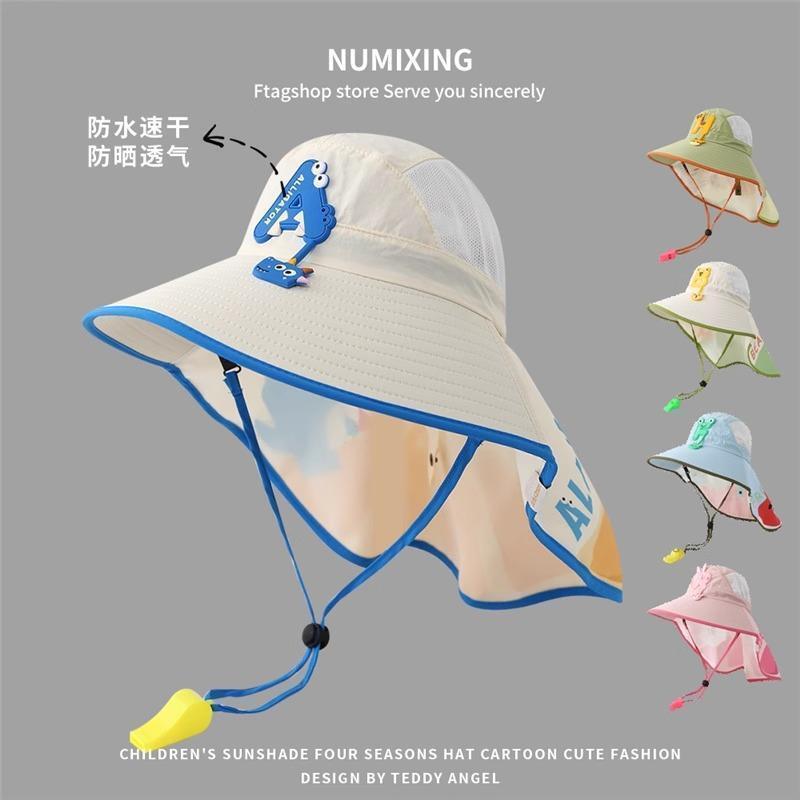 卡通帽子夏季可爱宝宝遮阳帽男女童披肩护颈|undefined