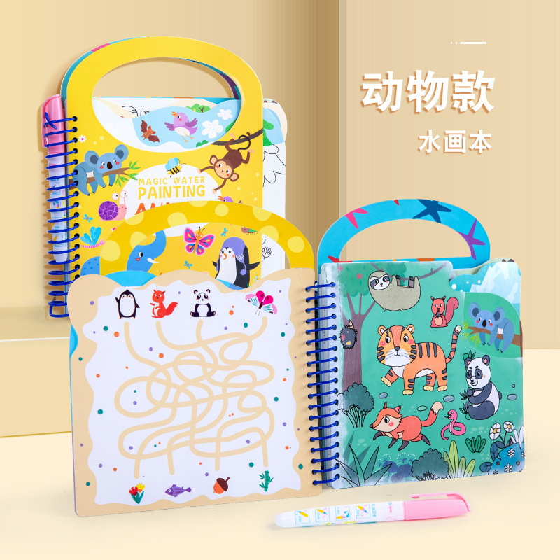 Educación temprana para niños, inteligencia, bricolaje, juego completo de dibujos de agua de animales de dinosaurios marinos hechos a mano, ayudas de aprendizaje Montessori