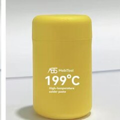 コーヒージャンプロバイオティクス粉末ボトルフリーズドライ粉末包装カップ固形飲料pp高温耐性ヘルスケア製品密封缶