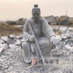 ����ʯ�̹��˵��ܾ��^У�@�¹����ˏV���o���^ˇ�g�[��ʯ����