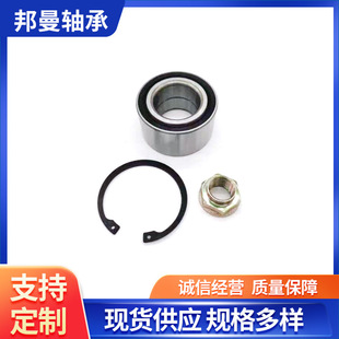 �S��ֱ�N  445620B GB12438S01 DAC356535 �m���LeiNuoǰ݆ݞ�S