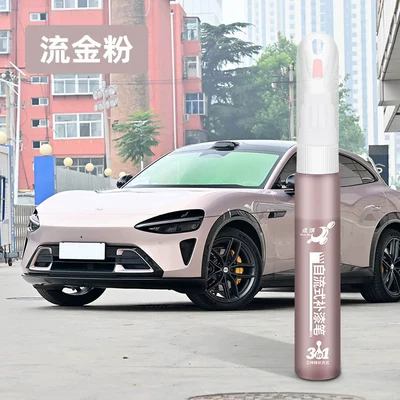 Paint Repair Tool, Cambrian Gray, Avtomobil boya qələmləri - xm-14-liquid-gold-powder