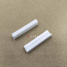 JST�B���� ȫ��ԭ�b PHDR-20VS 20PIN 2.0MM�g���z�� �F؛