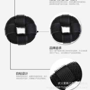 �S��ֱ�N�����^����Ȧ�P�l���߹����^��l�������� ħ�g�N�P�l��