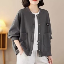秋装妈妈外套小个子大码休闲开衫2024中年时尚卫衣女薄款新款春秋