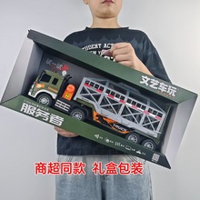 ˇ܇W571vµĿ܇ͯTԄ\ݔ܇܇