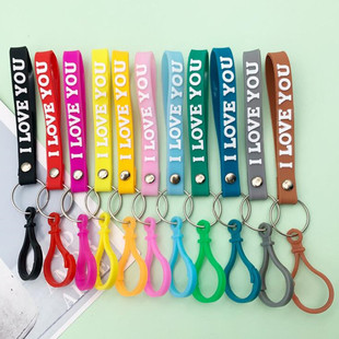 Simple PVC Soft Rubber Keychain Leather Cord Key Accessories Doll Pendant Letter Leather Buckle Decoration Supplies