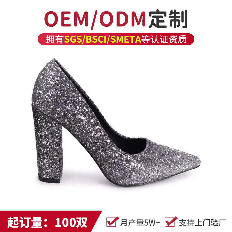 Odm Cross-Border Customization of European and American High-End Fashion High-Quality High-Heeled Shoes, Flash High-Heeled Shoes Oem Manufacturer