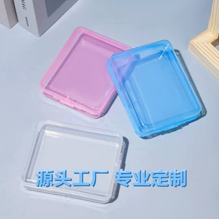 长方形气垫粉扑分装盒旅行便携防尘几何积木酒精棉签收纳盒粉扑盒