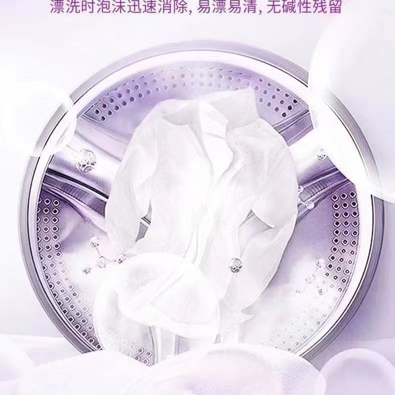 微信图片_20250302150209