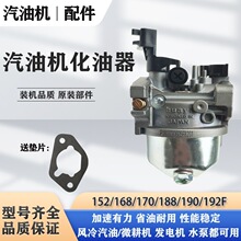���͙C���152F΢���C168F��ˮ��188F�l늙C�A�滯������ȫ192F