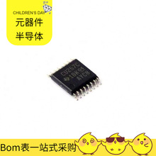 SN74CBT3257CPW TSSOP-16 TPA6017A2PWPR TPH4R50ANH TPF141-TR