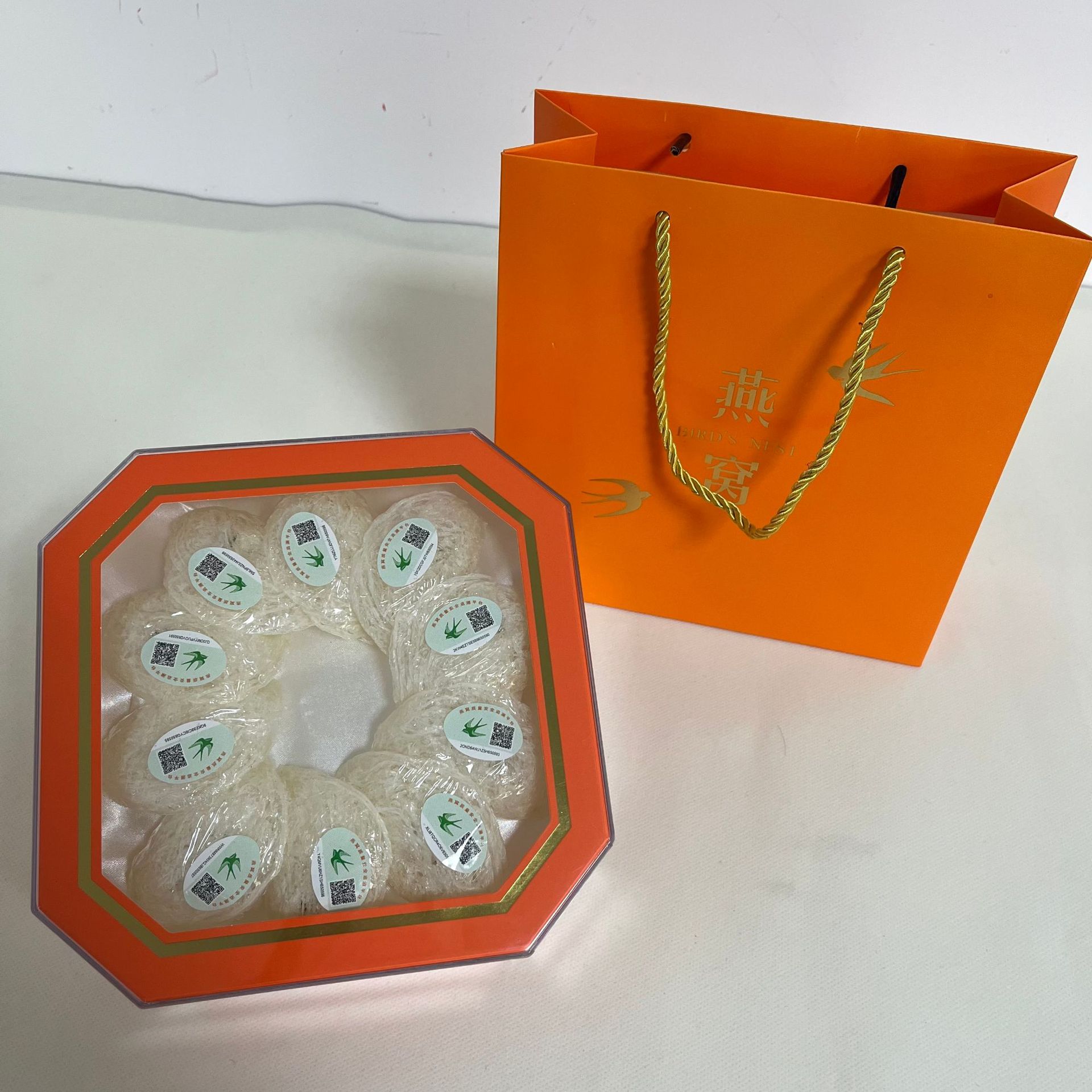 正品溯源码燕窝疏盏干盏7盏21克燕盏孕妇滋补品礼盒送礼佳品