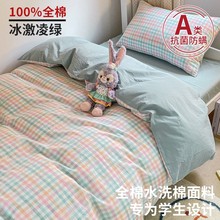 ����ؐ�������żä�������ռ{��չʾ��ȫ͸�����������m��