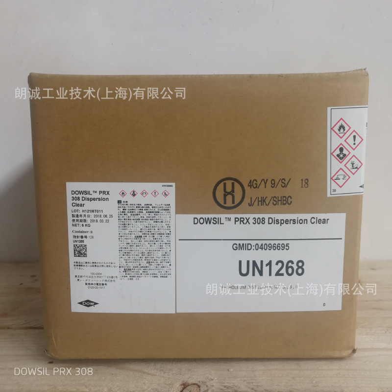 ����(DOWSIL) PRX-308 DISPERSION  ��ճ��/�����