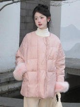 新中式国风粉色系带棉服女冬季仿狐狸毛袖口高级感保暖棉衣外套潮