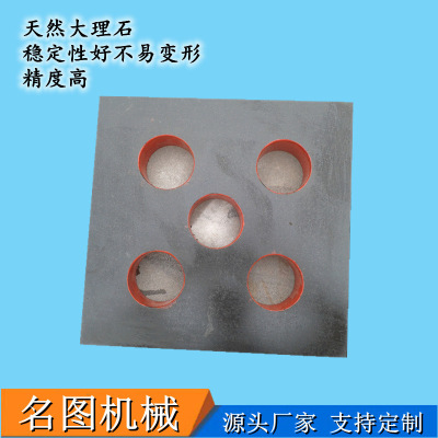 源头厂家现货供应花岗石方尺 大理石方尺 花岗岩实验室检测方尺|ru