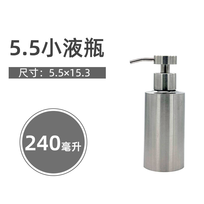 304ステンレス押し式泡手洗い瓶入浴剤泡立て器ムース泡立て瓶|undefined