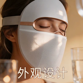 产品设计;工业设计;模型、手板