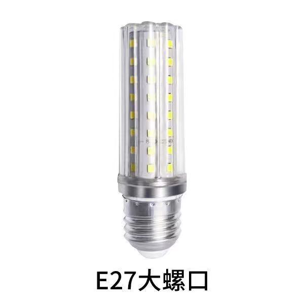 高亮光头强led灯泡米泡E27E14螺口暖白变光酒店商照LED玉米节能灯