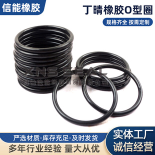 �S�����l�⏽15-430*����5mm�����zO��Ȧ��ĥ�͸ߜ؉����z�ܷ�Ȧ