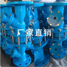 HS41X-16Q���۸����y��������ֹ�� �ԁ�ˮ�ܵ�������ֹ���y�д��w