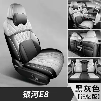 Modelə uyğun (Original) oturacaq örtükləri | leather breathable seat covers - black-and-gray-memory-foam-version-note-the-model-year