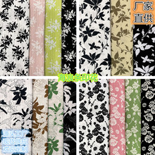 ��Ʒ���˗l����ӡ���������B��ȹ���ѝ���� �r������ȹ�l�Ӳ���