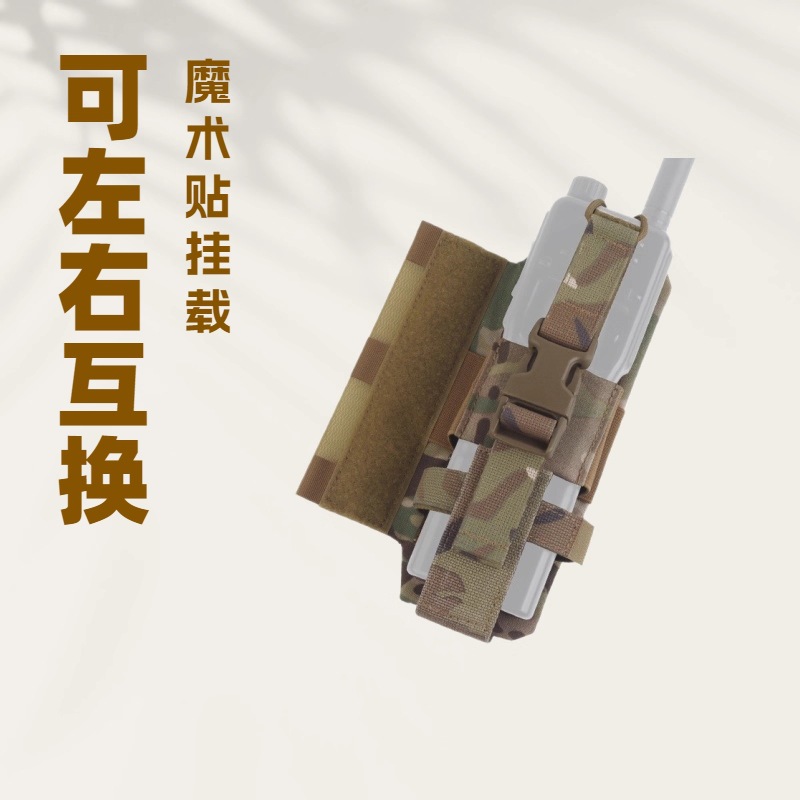 Tactics vest