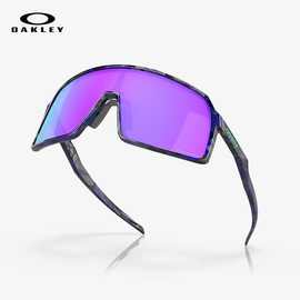 Oakley/欧克利SUTRO骑行眼镜运动太阳镜苏特罗奥克利镜片9406变色