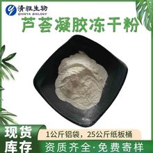 �J�C���z���ɷ� 100:1/200:1���yƷԭ�� �������J�C���ɷ�100g/��