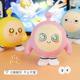 Egg doll Party egg doll pinch music decompression slow rebound doll decompression artifact Internet celebrity toy vent gift