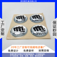 3D��־���y���|���z�N��Դ�^���S���|������ӡˢ���wlogo����õ�