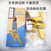 ��߅��ɫ�LͲˢ�๦������ˢ�o���Ǽ�ëˢ�T�Ϸ�ɫ�������z��ˢ��