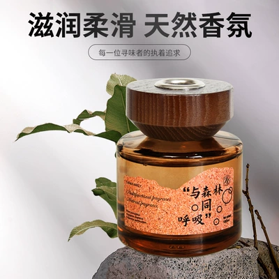 Car Perfume Aromatherapy, Wooden Agarwood Sandalwood Long-Lasting Fragrance