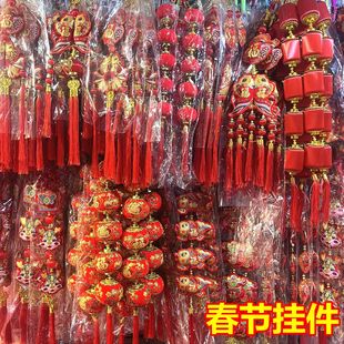2025 New Year Pendant Spring Festival Pendant Year of the Snake New Year Flocking Lantern Chili String Chinese Knot New Year Decorative Pendant
