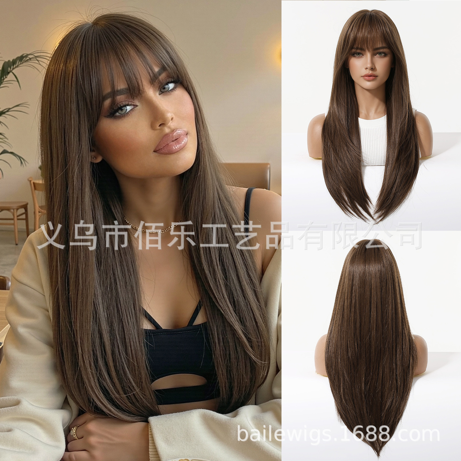 Perruca de cabello largo recto para mujer toque naranja marrón Qi Liuhai peluca Xuchang wig