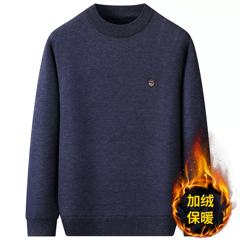 圆领加绒针织衫毛衣打底衫冬款保暖中老年男装亚马逊跨境外贸