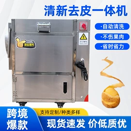 休闲食品加工;米面机械;食品烘焙设备