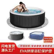 跨境圆形拼接地垫室外游泳池儿童爬行防滑垫eva家用充气浴缸地垫