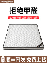 ؉|ȻҬش|ͯӲؙ1.5׿ۯB1.8oo