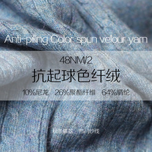 2/48NM�ﶬ������]�������������w�Sᘿ�Ͳ��ɫ��������ɫ�w�q